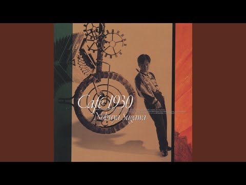 Histoire du Tango: Bordel 1900