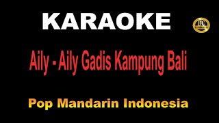 Download lagu KARAOKE AY LI -  AY LI - NADA PRIA -POP MANDARIN mp3 Download lagu KARAOKE AY LI -  AY LI - NADA PRIA -POP MANDARIN mp3