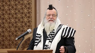 ר' שאול אלתר בבית המדרש קהל מאור חיים - לייקווד | Rav Shaul Alter in Lakewood, NJ - 2023