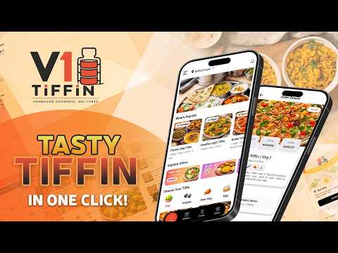 V1 Tiffin