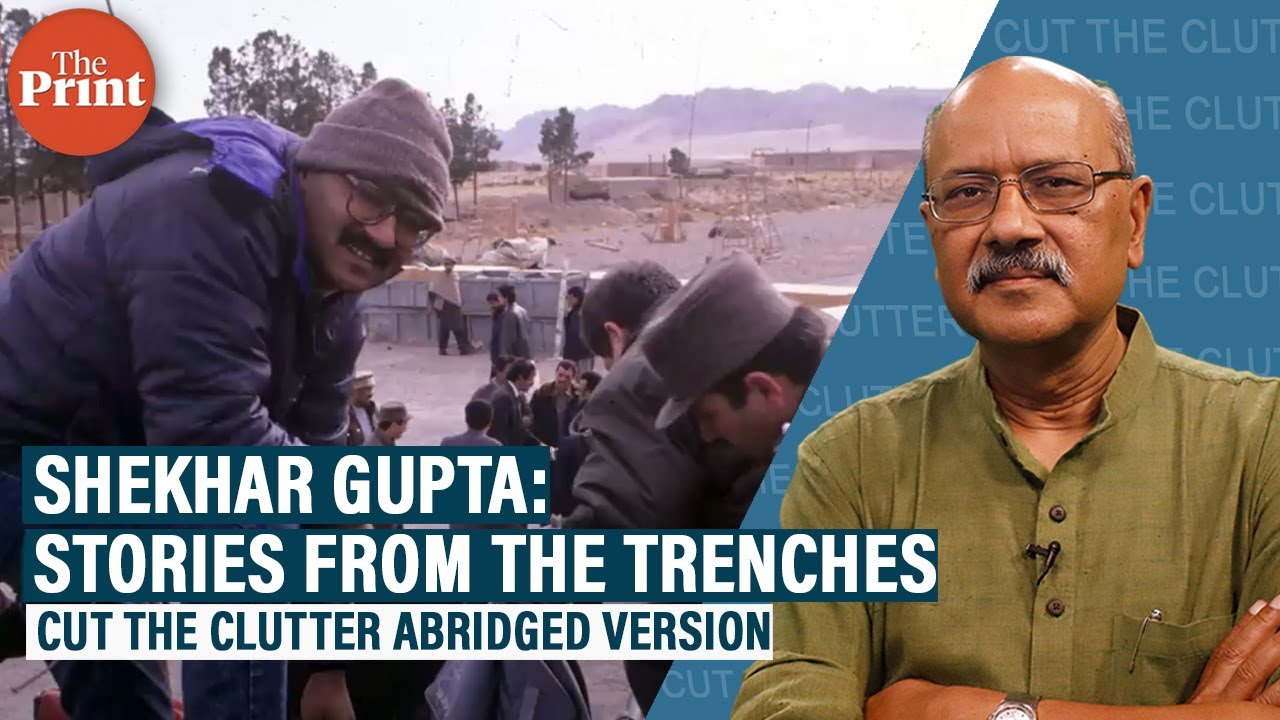 Shekhar Gupta | A reporter's diary: From meeting 'lion of Kandahar' to 'buying' tanks in Pakistan