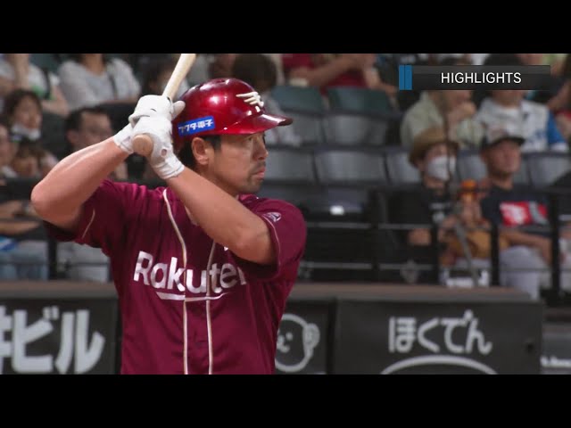 8月28日 北海道日本ハムファイターズ 対 東北楽天ゴールデンイーグルス ハイライト
