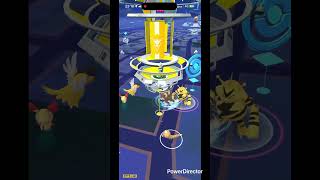 デカいエレブー #pokemongo #pokemon #ポケgo #pokémon
