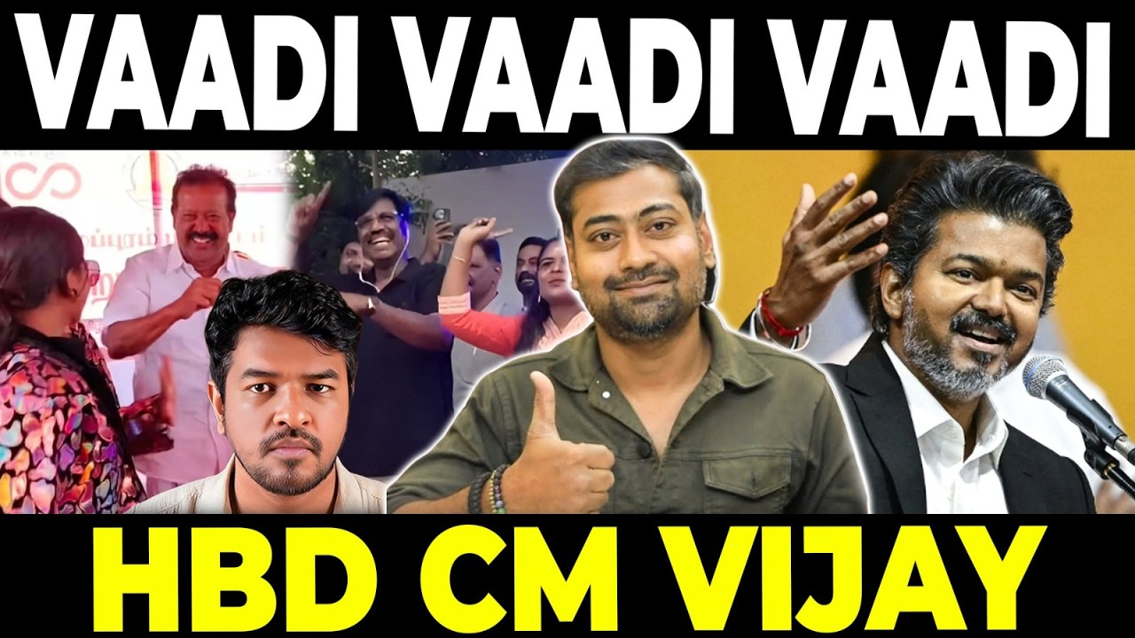 The Untold Side of CM Vijay's Birthday Celebrations | CM Vijay's Birthday | Varun Talks
