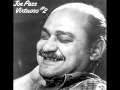 Joe Pass - On Green Dolphin Street