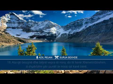 Adil Rejan Surja Nr.32 (Sexhde) me përkthim shqip