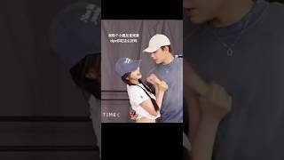 Download lagu Dance practice 😍(Yu shuxin and Ding Yuxi ) mp3 Download lagu Dance practice 😍(Yu shuxin and Ding Yuxi ) mp3