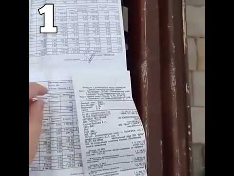 Жители Пятигорска после отключения отопления стали больше платить за услуги ЖКХ