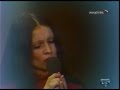 Песня-74. София Ротару - Баллада о матери 
