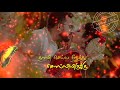 Malaila Kathu Alli Iruku Thali Seiya Nethu Solli Iruku What S App Status Miyand EditZ