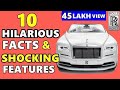 💥ROLLS ROYCE : 10 Unknown Facts & Shocking Features 💥 Definition of luxury | ASY