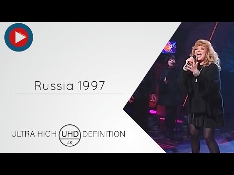Eurovision 1997 Russia - Primadonna Alla Pugacheva