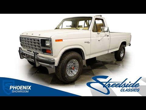 1981 Ford F150 (CC-2061378) for sale in Mesa, Arizona