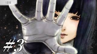 グノーシアって和風ホラーゲームでしたっけ？？？？【グノーシア】#3