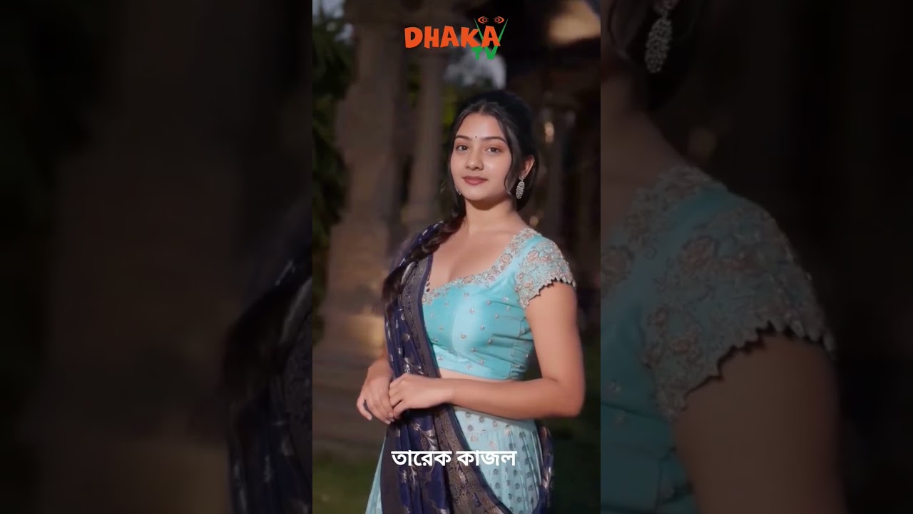 Maiyaa | Tarek Kajol