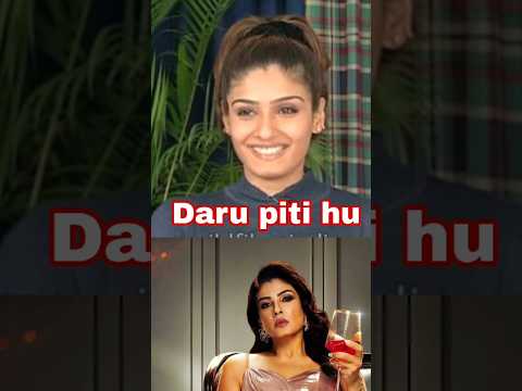 19,s interview Ravina tandon 😱|| Ravina khati kya he ? #shorts #bollywood #raveenatandon