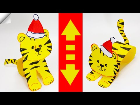 Symbol 2022 tiger Moving paper tiger Easy paper crafts ideas