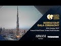 World Travel Awards Middle East Ceremony 2017 Highlights