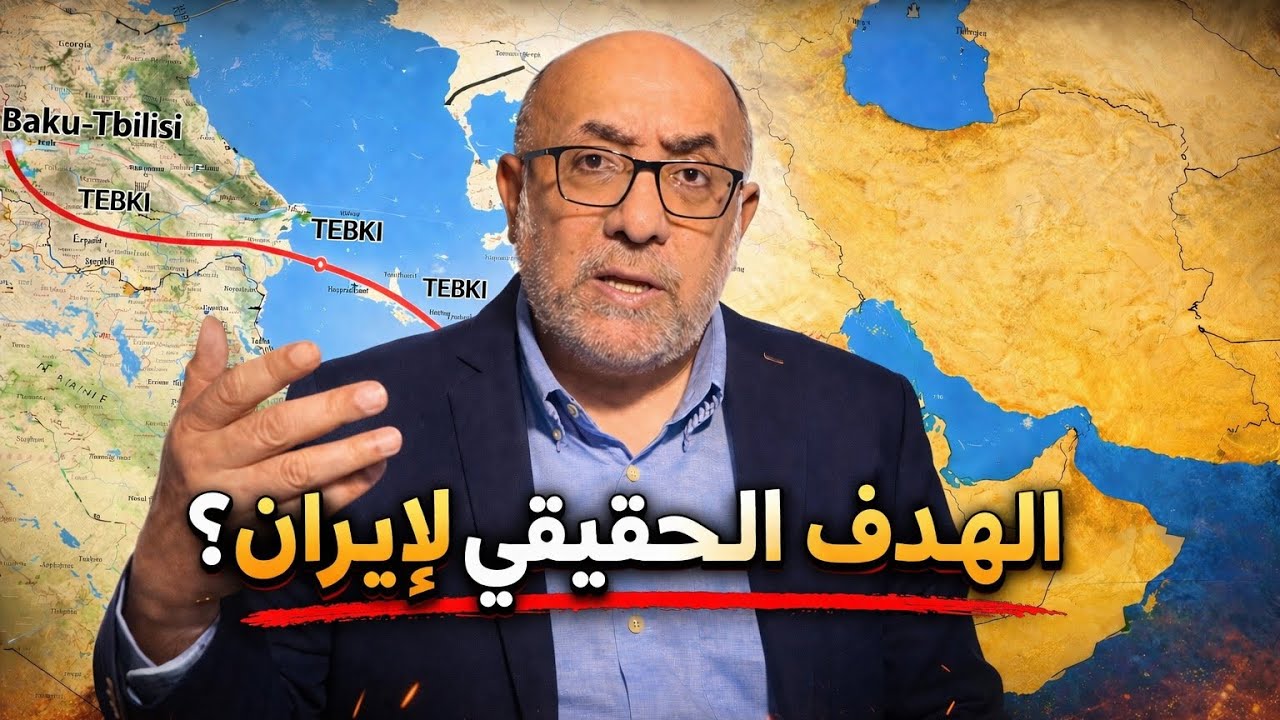 من عدو إيران الأول؟ ولماذا تقصفنا ولا تدمر شريان نفط إسرائيل؟