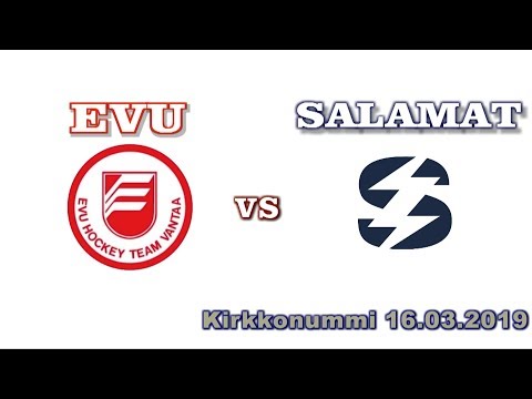 EVU07 Sininen vs Salamat/S 16.3.2019 Kirkkonummi