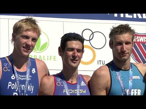 2013 Tongyeong ITU Triathlon World Cup Series   Elite Men(2013 통영 ITU 월드컵 엘리트 남자경기)
