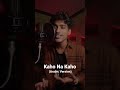 Kaho Na KAho Arabic Version