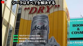 【‎Apex Legends/PC】#GGC杯 練習でランク  Live