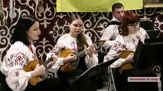 В единстве - сила: в Николаеве прошел концерт украинской музыки в казахской «Юрте несокрушимости» (фото, видео)