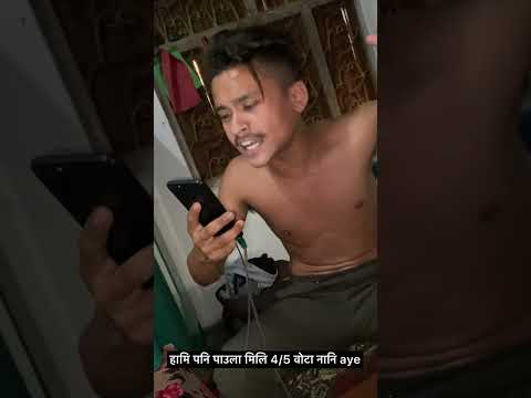 Chill Bro - Rahul Sunar - Lamki Kailali  - 2023