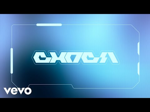 Erik Urano, Merca Bae - Choca