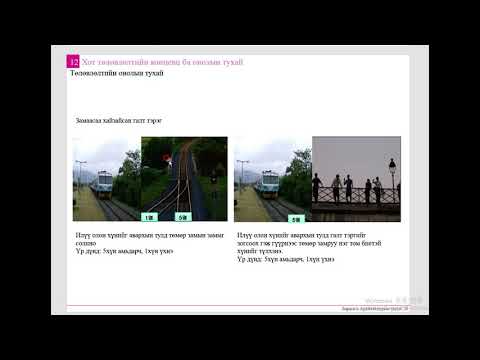 exerciții pentru restabilirea viziunii copiilor evita pierderea vederii