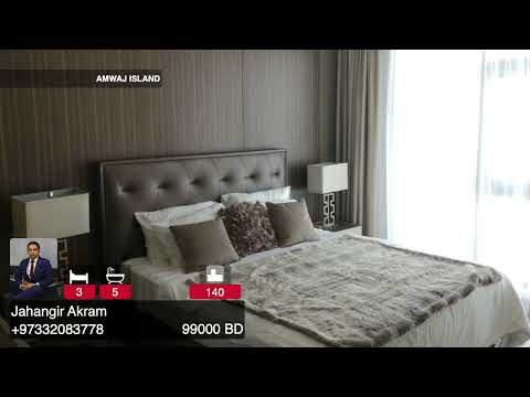 صورة مصغرة لفيديو العقار