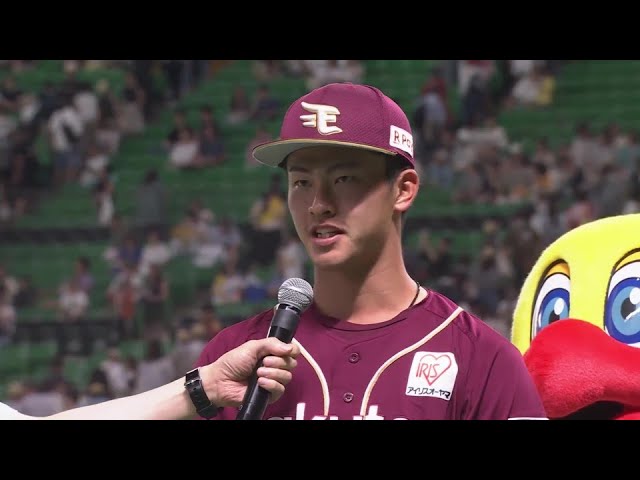 イーグルス・古謝樹投手ヒーローインタビュー 7月6日 福岡ソフトバンクホークス 対 東北楽天ゴールデンイーグルス
