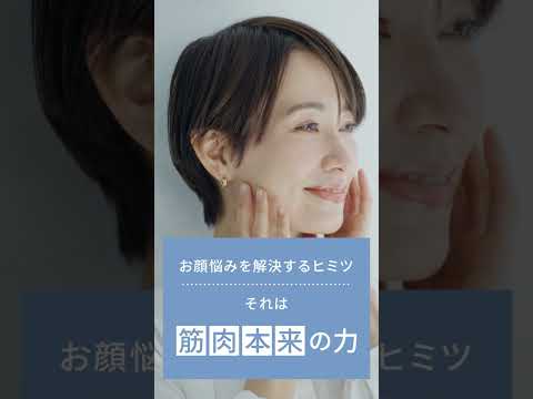 新しい Android アプリがおそらく計画されています: それはあなたの健康にとって非常に重要である可能性があります