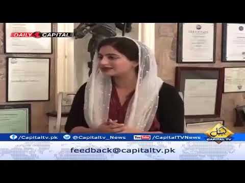 Ramadan Special: Prof. Dr. Ikram Ullah Khan on Dehydration and Skin Issues, Live! #capitaltv