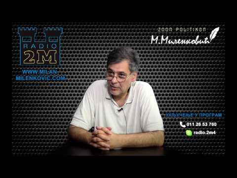 Гнев Србије 25.07.2016. - проф. Александар Ђикић