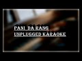 Pani Da Rang Unplugged Karaoke | Jonita Gandhi | Ayushmann Khurrana | Free Unplugged Karaoke