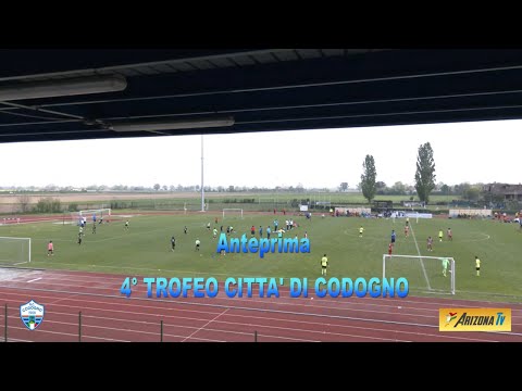 SPAZIO CODOGNO - ANTEPRIMA 4° TROFEO CITTA' DI CODOGNO - CALCIO GIOVANILE - #calciodilettanti