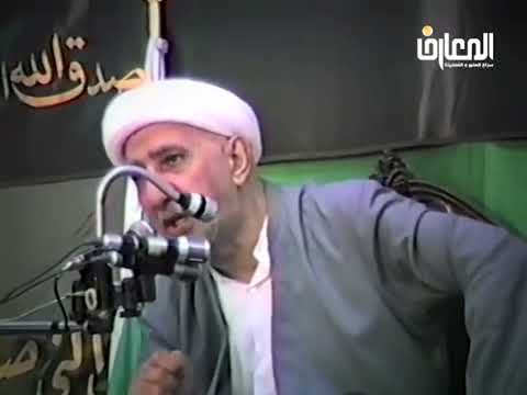 ⁣مصائب الإمام السجاد (ع) في كربلاء - الشيخ أحمد الوائلي