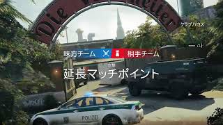 レインボーシックスシージ　　弱い初心者です　参加どうぞ