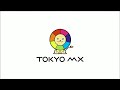 TOKYO MX Japan Ident October 2022 3
