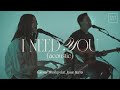 I Need You (Acoustic) | feat. Jessie Harris & Matthew Harris | Gateway Worship
