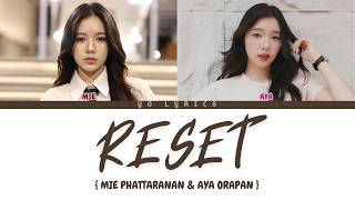 Download lagu Reset (เริ่มต้นใหม่) - Miephat & Aya (Ost. Love Beyond Dreams) - Lyrics [ THAI/ROM/IND/ENG ] mp3
