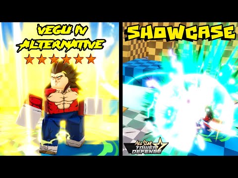 Vegu Alternative