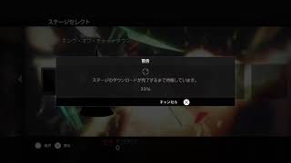 [hitman]　アイアム　ジャパニーズ　ﾆﾝｼﾞﾔ＃pert2