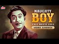 NAUGHTY BOY 1962 Full Movie Songs Kishore Kumar Asha Bhosle Kalpana Sulochana Old Hindi Songs
