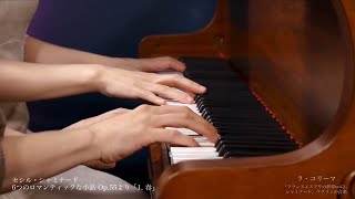 Download lagu シャミナード : 6つのロマンティックな小品 春 Op.55 Chaminade, Cécile : Six pièces romantiques Primavera mp3