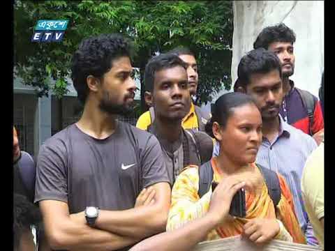 ডাকসু নির্বাচনের আগে ব্যবসা শিক্ষা অনুষদের পরীক্ষা ছাড়াই ভর্তি