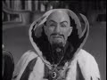 FLASH GORDON 1936 Chapter 8 Of 13 Tournament Of Death