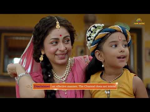 कान्हा अपने प्रभावती चाची से कियो हो गए नाराज़ |